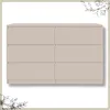 A beige dresser with six drawers against a white background. Produktbild-Vorschau
