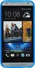 PhoneNatic Case kompatibel mit HTC Desire 601 - blau Produktbild-Vorschau 2