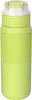 Kambukka Elton 750ml Mojito Summer water bottle Podgląd zdjęcia produktu 2
