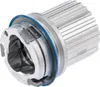 FULCRUM Freilaufkörper Micro Spline, Produktbild-Vorschau 1