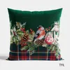 Taie d'oreiller, Taie d'oreiller décorative, Taie Voir les images du produit 5