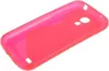 Schutzhülle S - Curve TPU Case für Handy Samsung Galaxy S4 Produktbild-Vorschau 2