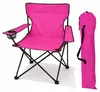 Anglersessel mit Getränkehalter und Tasche Pink Produktbild-Vorschau