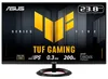 ASUS TUF Gaming VG249Q5R, 60,5 cm (23.8"), 1920 x 1080 Produktbild-Vorschau 7