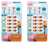 Claber Microirrigateur 360° Effet Pluie - 10 pièces Voir les images du produit 2