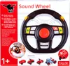 Sound Lenkrad (schwarz/rot) Produktbild-Vorschau 3