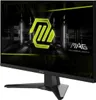 MSI MAG 242F Flat Gaming TFT 24" FHD IPS 200Hz 0.5ms HDMI Produktbild-Vorschau 4