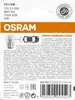 Osram 7528 KFZ Gluehlampe Kugel 21/5W Podgląd zdjęcia produktu 8