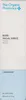 The Organic Pharmacy Rose Facial Spritz Produktbild-Vorschau 3