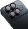 Glas für die Kamera für Xiaomi POCO F8 Ultra, Bizon Glass Produktbild-Vorschau 1