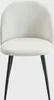 HOMLA AMPLA Stuhl Ecru 47x56x78 cm Produktbild-Vorschau 2