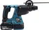 Makita DHR242Z - Schwarz - Blau - 2,4 cm - 1,3 cm - 2,7 cm Produktbild-Vorschau 19