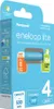 Panasonic | Aaa | 550 Mah | 4 Sztuki | Eneloop Lite Podgląd zdjęcia produktu 10