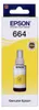 Epson Tinte yellow T 664 70 ml               T 6644 Produktbild-Vorschau 14
