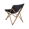 NOMAD® Set Mando Lounge Campingstuhl 2 x Dunkelblau Produktbild-Vorschau 10