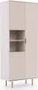 NUBIA Bücherregal R3D Schrank , Mehrzweckschrank (Creme) Produktbild-Vorschau 1