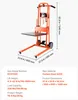 Transpalette manuel SucceBuy, capacité de charge de 150 kg, Voir les images du produit 7