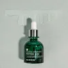MIZON Przeciwzmarszczkowe serum do twarzy z peptydami Podgląd zdjęcia produktu 2