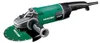 MEULEUSE - Ø 230MM - 400W - PROTECTION ANTI-VIBRATION - Voir les images du produit 1