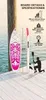 SUP BOARD Paddleboard Funwater 320cm 150kg aufblasbar Produktbild-Vorschau 13