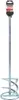 Kreator Krt050006 Schneckenflügel 136x600 Mm Silber One Produktbild-Vorschau 2