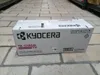 Kyocera TK 5380M - Magenta - original - Tonerpatrone Produktbild-Vorschau 7