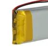 vhbw Akku kompatibel mit Sena 30K, 30K SP46, 50S Wireless Produktbild-Vorschau 7