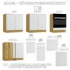Küchenunterschrank 80 cm - Eiche Artisan und Mocca-Grau - 2 Produktbild-Vorschau 2