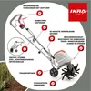 IKRA Elektro-motorkultivator FEM 1500 | 1500 W | Productafbeelding-voorbeeld 2