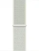 Apple Nike Sport Loop Armband, Spruce Aura, Original, für Produktbild-Vorschau 8