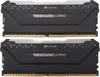 Pamięć DDR4 Vengeance RGB PRO 32GB/3200 (2*16GB) BLACK CL16 Podgląd zdjęcia produktu 12