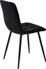 Set di 4 sedie in velluto - struttura in metallo - design Anteprima dell’immagine prodotto 9