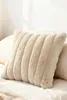 Kissenbezug 45X45 Geprägt Plüsch Dickes Fell Fluffig Beige Produktbild-Vorschau 4