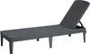 Lehátko Keter Jaipur Graphite Grey 235162 Náhled obrázku produktu 23