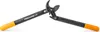 Fiskars PowerGear II cesoie per rami ad incudine 46 cm Anteprima dell’immagine prodotto 16