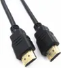 Reekin HDMI-Kabel High Speed 3D mit Ethernet Full HD (20 Produktbild-Vorschau 5