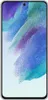 Samsung Galaxy S21 FE 5G 256 GB Dual-Sim White Náhľad obrázku produktu 1