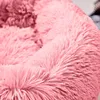 Domarex Hundebett rund für kleine und große Heimtiere,  40 Produktbild-Vorschau 4