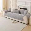 Rutschfeste verdickte Sofabezug,90x180cm Couchbezug,3 Produktbild-Vorschau 5