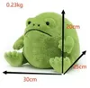 Ricky Regenfrosch Plüschtier Kuscheltier Stofftier Frosch Produktbild-Vorschau 5