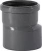 HT-Reduzierstück - Übergangsrohr A/I DN 125/100 - Produktbild-Vorschau 2