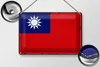 Blechschild Flagge China 30x20cm Retro Flag of Taiwan Produktbild-Vorschau 2