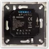 Becker Centronic TimeControl TC72 Zeitschaltuhr Produktbild-Vorschau 3