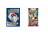 A Pokemon card back and a Pokemon booster pack are shown side-by-side on a white background. Produktbild-Vorschau