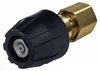 Dysza Szpachelka Easy Lock do Karcher HD PRO Xpert – Podgląd zdjęcia produktu 6