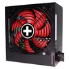 Xilence XP750R10 750W PC Netzteil, 80+ Bronze, Gaming, ATX Produktbild-Vorschau 4