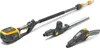 Multiutensile a batteria STIGA MT 500e Anteprima dell’immagine prodotto 1