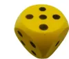 Giallo | Palla cubica morbida | 16 cm Anteprima dell’immagine prodotto 4