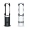 Dyson AM09 Hot & Cool Heizlüfter und Standventilator Produktbild-Vorschau 2