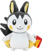 Pokémon Plüschfigur Emolga 20 cm Produktbild-Vorschau 2